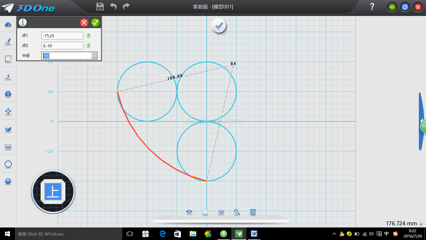 image011.png image011.png