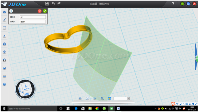 圖片2.png 圖片2.png