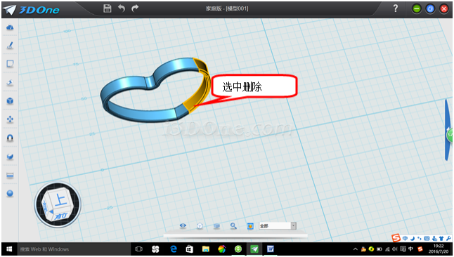 圖片1.png 圖片1.png