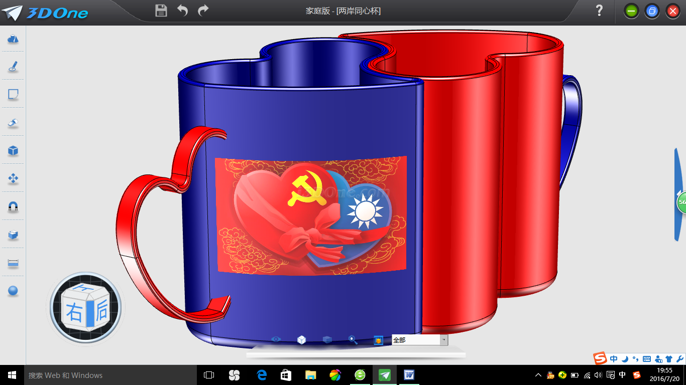 image132.png image132.png