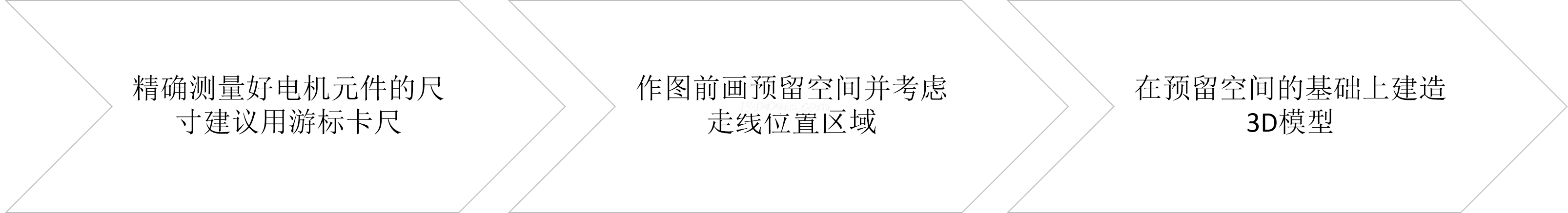 圖片6.png 圖片6.png