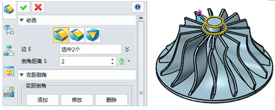 圖10 倒角.PNG 圖10 倒角.PNG