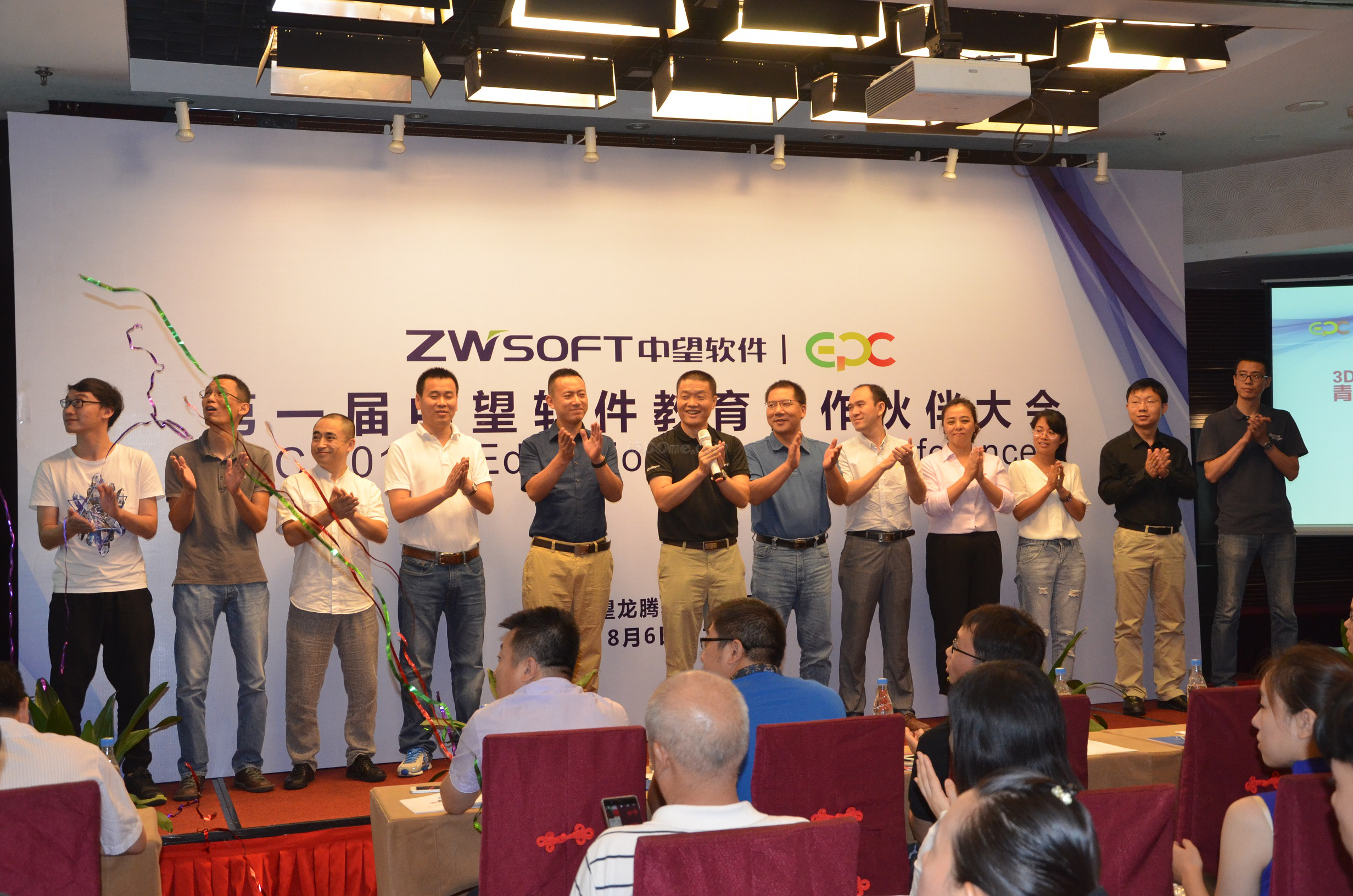 圖片1.png 圖片1.png