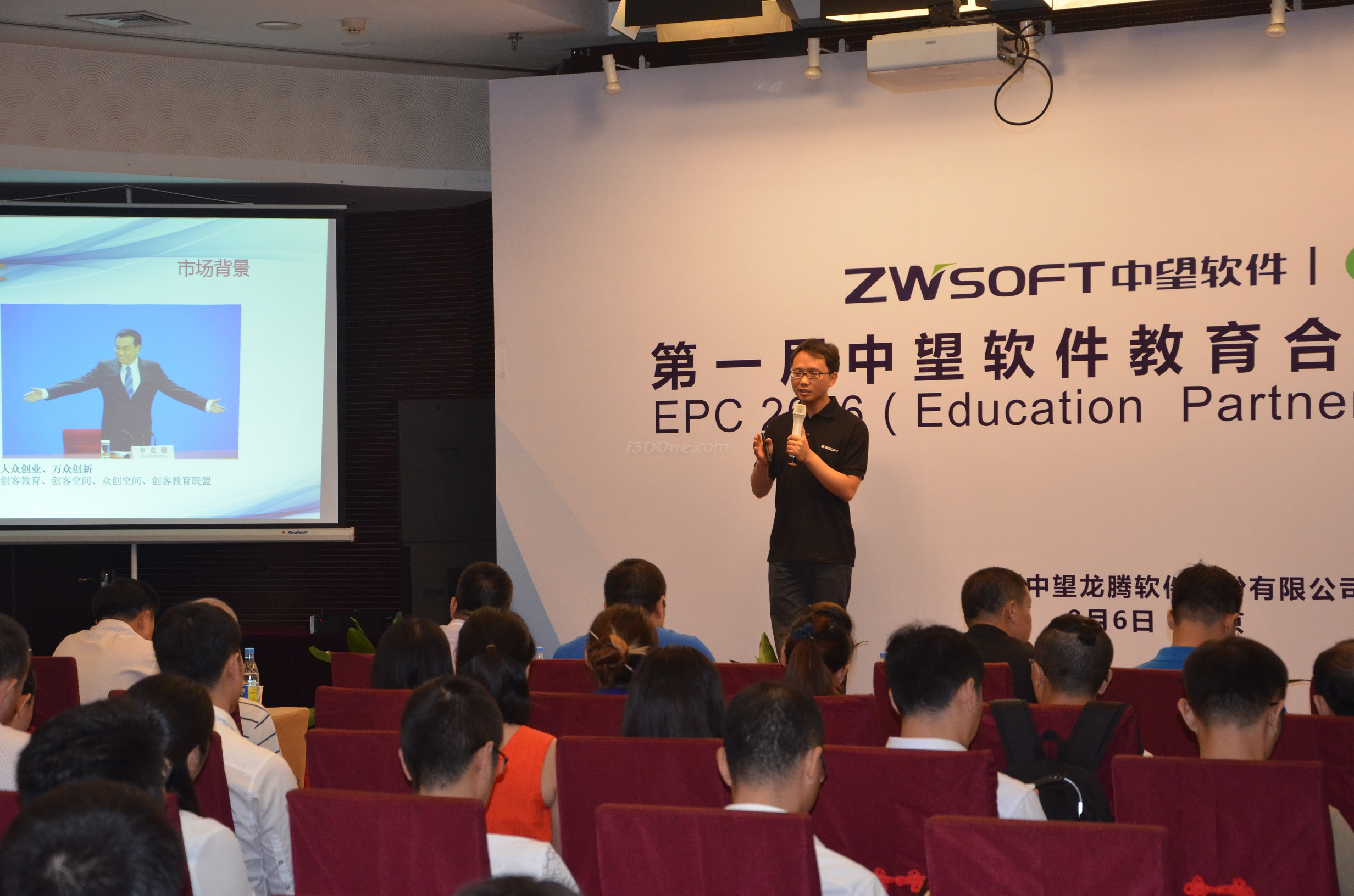 圖片2.png 圖片2.png