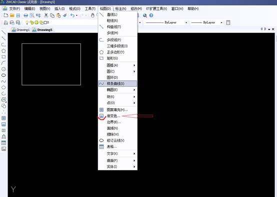image003.jpg CAD軟件如何填充漸變色