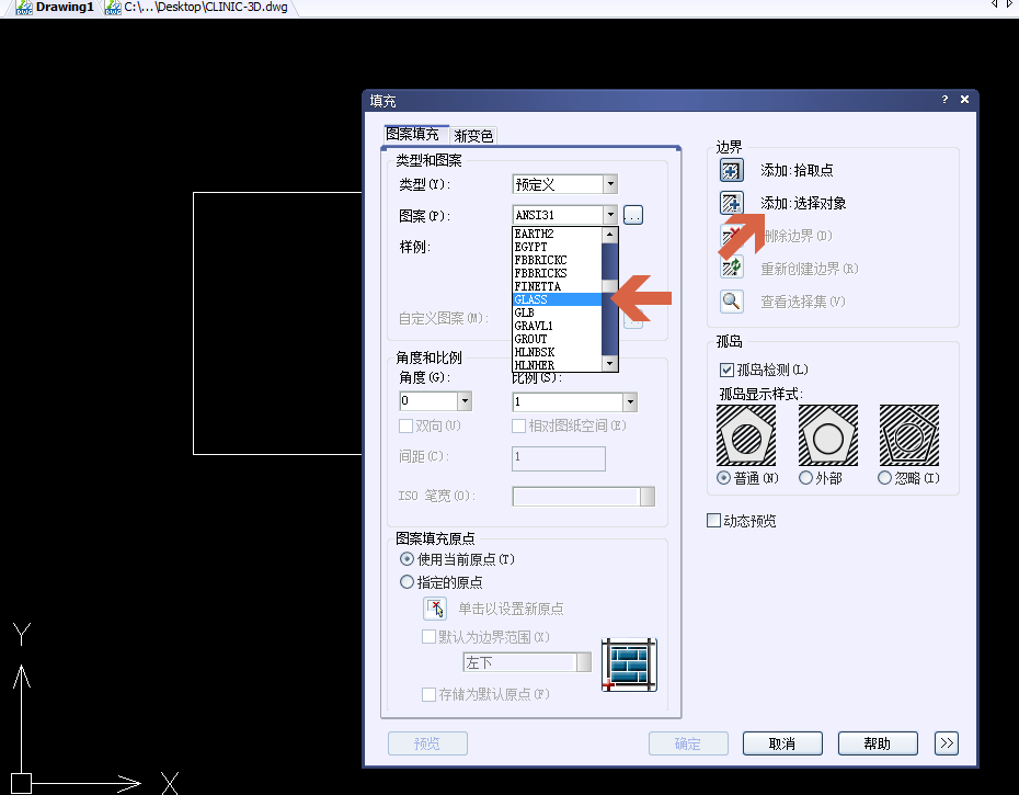 Image 6.png CAD如何畫植被