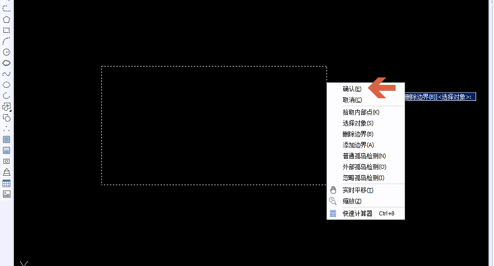 Image 7.png CAD如何畫植被