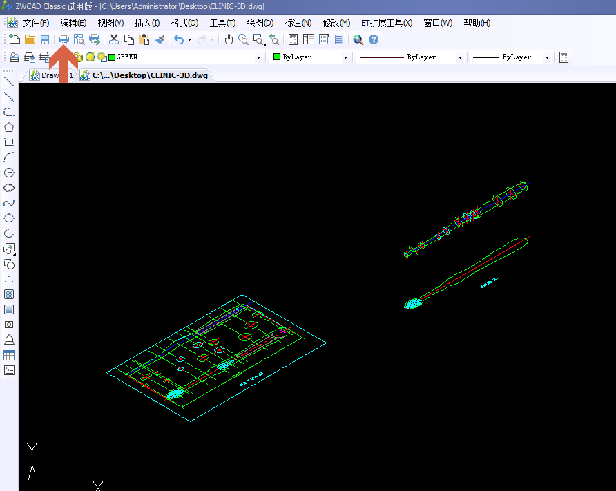 Image 1.png CAD如何設置黑白打印