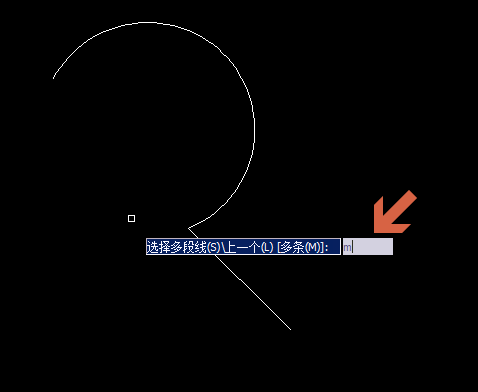 Image 6.png CAD軟件中如何合并多線段