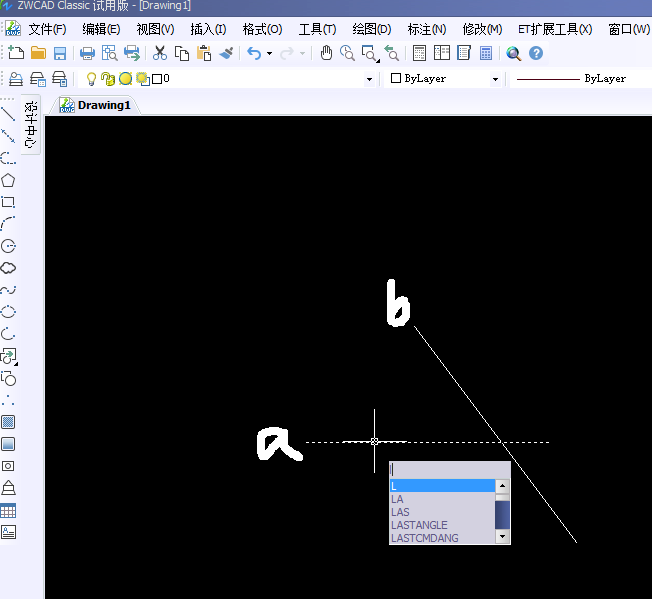Image 1.png CAD中怎樣在兩條直線之間畫一條長度為確定值的直線?