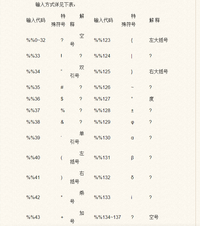 Image 9.png Image 9.png