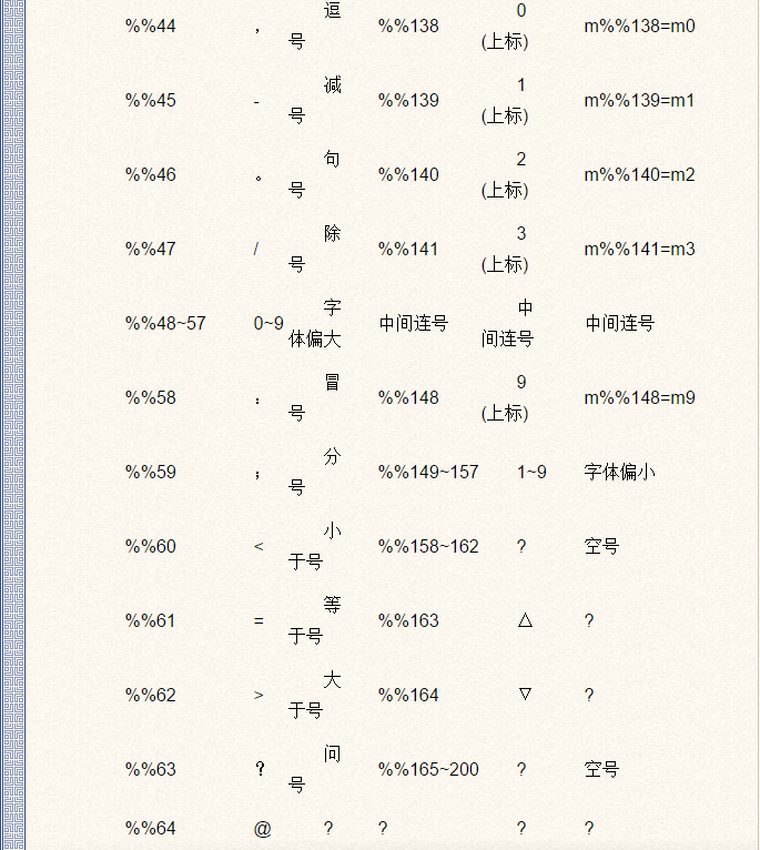 Image 10.png Image 10.png