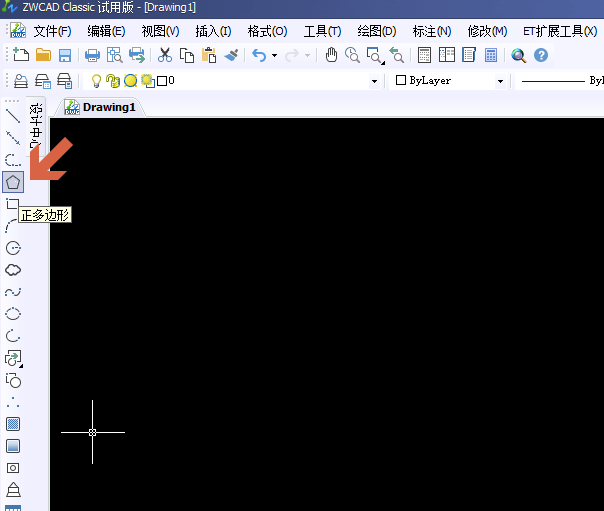 Image 6.png CAD如何畫(huà)正三角形