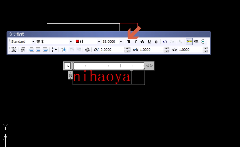 Image 7.jpg CAD如何加粗文字