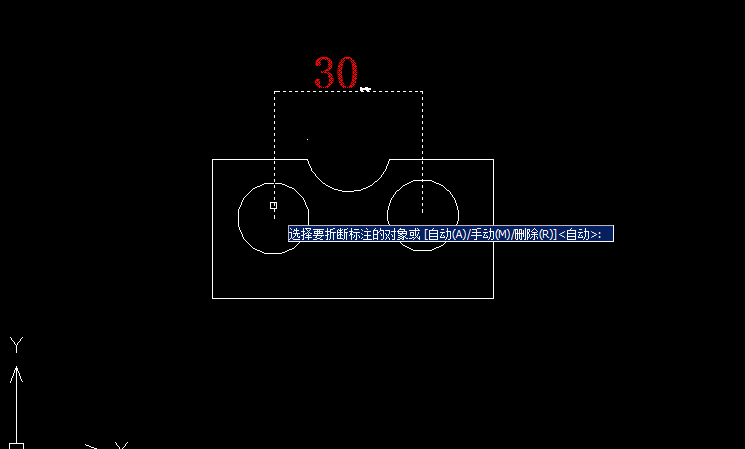 Image 2.png CAD如何打斷標(biāo)注