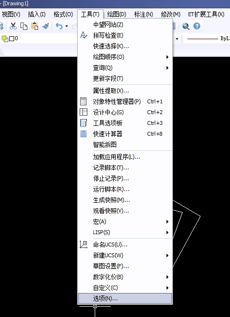Image 2.jpg CAD ctrl+1不顯示特性、屬性
