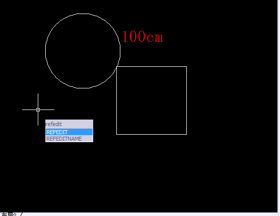 CAD如何編輯塊、修改塊