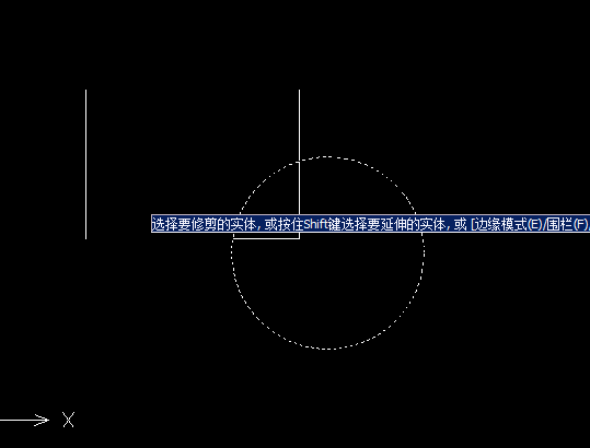 Image 21.png CAD修剪圍欄與窗交的作用