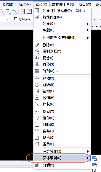 Image 10.png CAD壓印