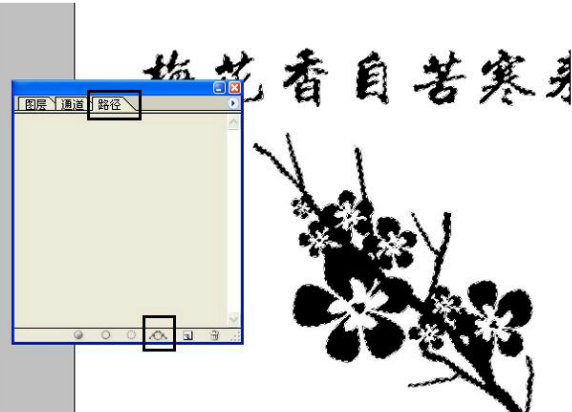 Image 4.png CAD文件如何進行圖像格式轉換