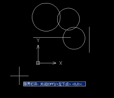 Image 10.png CAD圖形界限怎樣設(shè)置