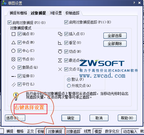 Image 4.png Image 4.png