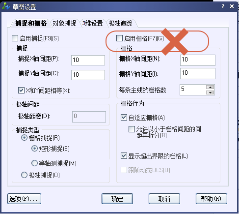 Image 6.png Image 6.png