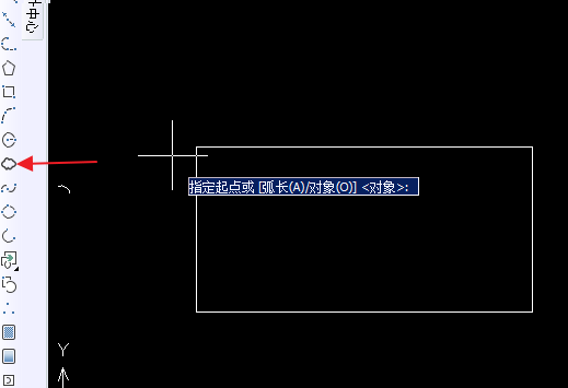 Image 10.png CAD修改修訂云線顏色