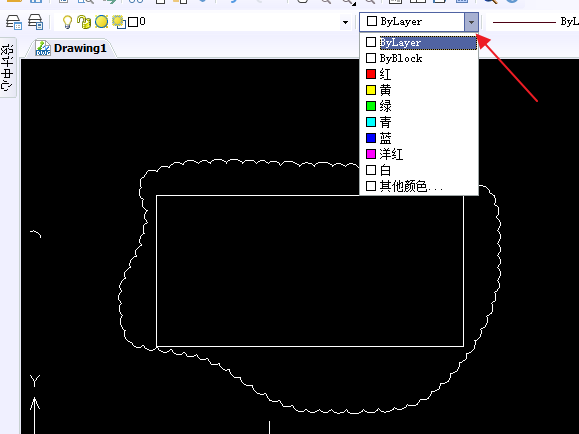 Image 14.png CAD修改修訂云線顏色