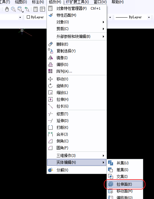 Image 4.png CAD無法拉伸,選擇不了面
