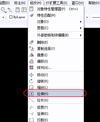 Image 8.png CAD拉伸變平移
