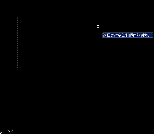 Image 8.png CAD圖層設置為總是最前