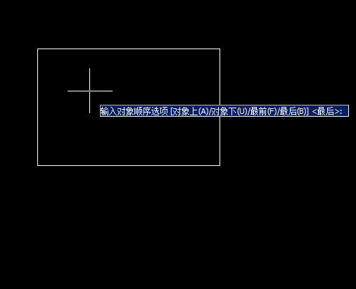 Image 9.png CAD圖片、線段置于最底層