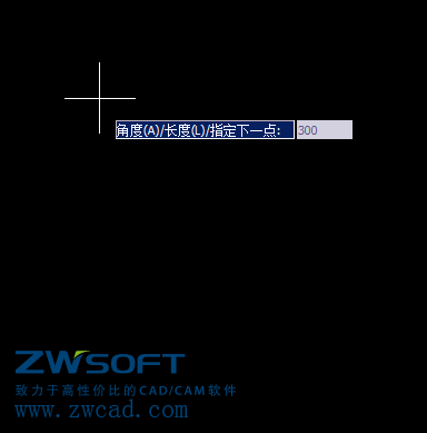 Image 28.png CAD定距等分畫攀登架教程
