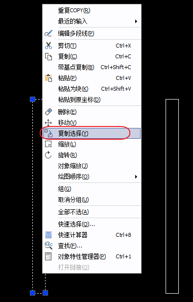 Image 23.png CAD定距等分畫攀登架教程