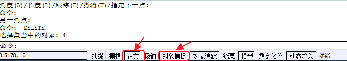 Image 9.png CAD拉伸面命令畫簡單螺母教程