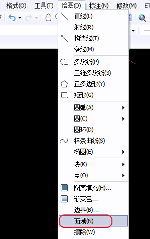 Image 14.png CAD拉伸面命令畫簡單螺母教程