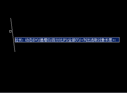 Image 33.png CAD右側工具欄圖形移動命令