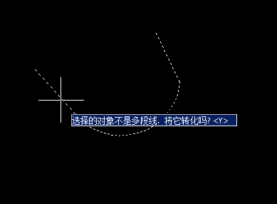 Image 14.png CAD合并多條線段
