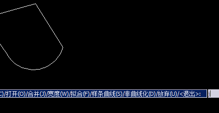 Image 16.png CAD合并多條線段
