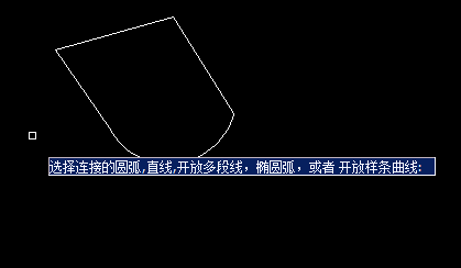 Image 17.png CAD合并多條線段