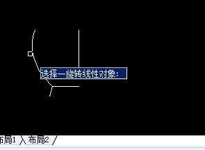 Image 19.png CAD旋轉(zhuǎn)網(wǎng)格命令畫碗