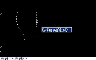 Image 20.png CAD旋轉(zhuǎn)網(wǎng)格命令畫碗