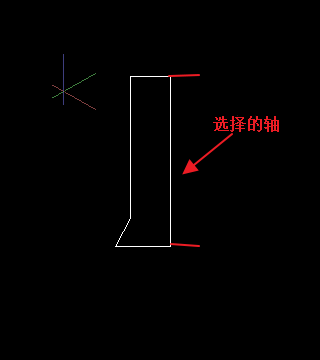 Image 19.png CAD面域旋轉(zhuǎn)建立實(shí)體
