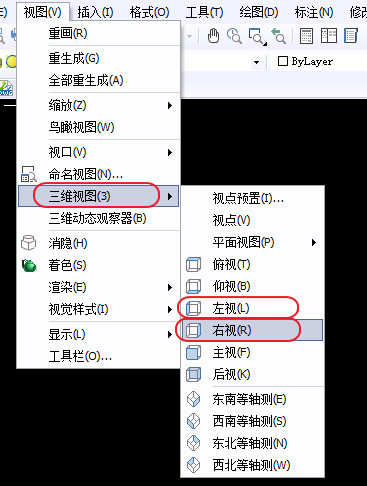 Image 6.png CAD畫圓的三維垂線