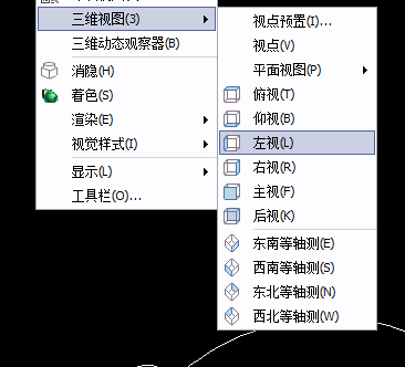Image 21.png CAD掃瓊命令使用方法