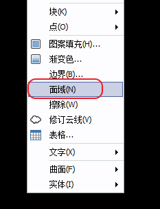 Image 32.png CAD旋轉面域建立三維圖形