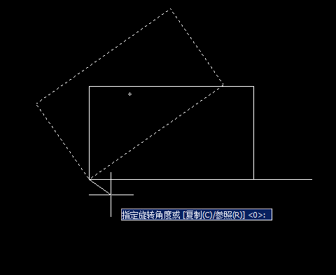 Image 8.png CAD擺正歪了的圖形