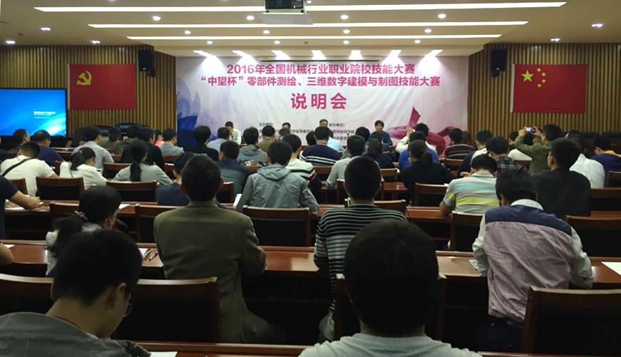 583d47aaef127.jpg 583d47aaef127.jpg