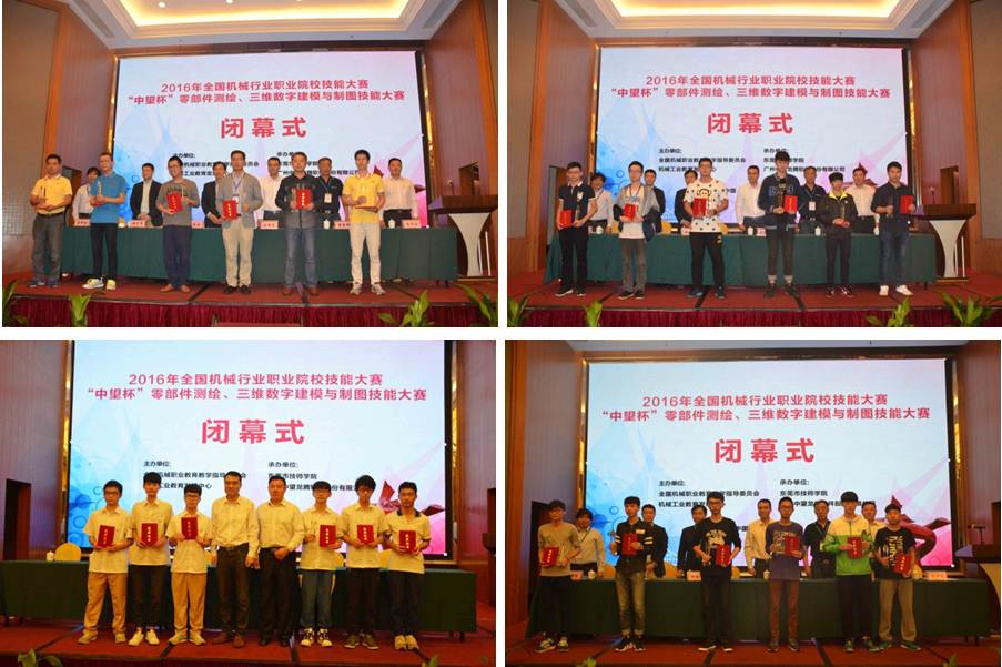 583d491272f43.jpg 583d491272f43.jpg